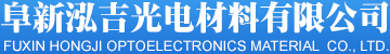 大連優化化工有限公司